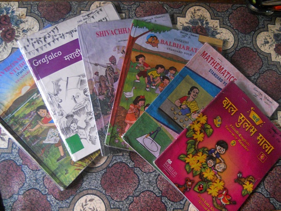 Школьные учебники Индии
