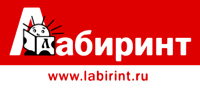 Книжный интернет-магазин Лабиринт