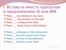 Контрольная работа по теме Коммерческий оборот