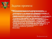 Подарки на 14 Февраля своими руками: 8 идей, как порадовать любимого человека