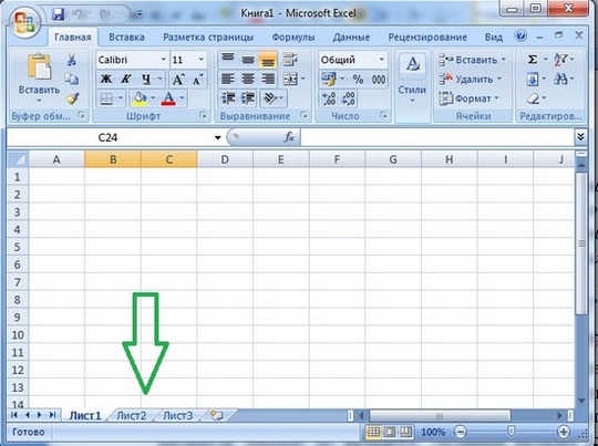 Как добавить картинку в Excel: советы и решения